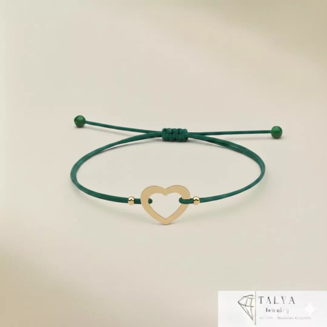 Cordon Mon Coeur Boules En Or 18K — image 1
